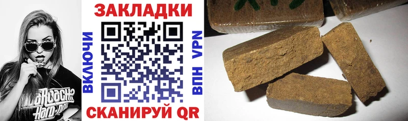 Купить A-PVP  Амфетамин  Гашиш  Меф  Сальск