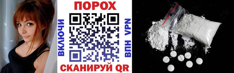 Купить где  Сальск  АМФЕТАМИН 98% 