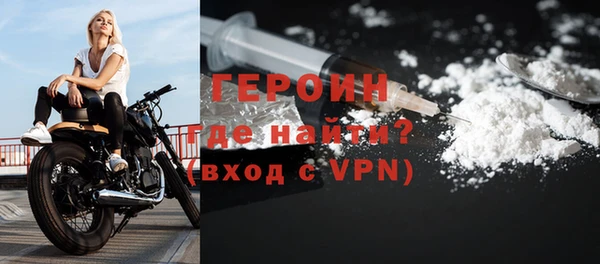 каннабис Медногорск
