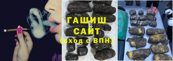метадон Мегион