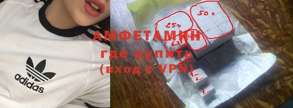 каннабис Медногорск