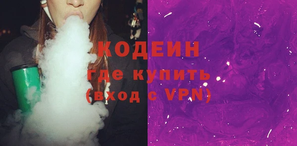 метадон Мегион