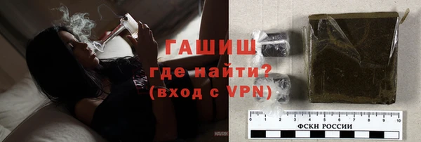 каннабис Медногорск