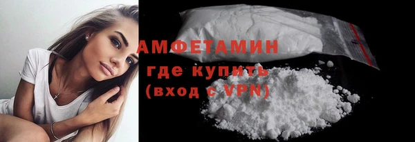 метадон Мегион
