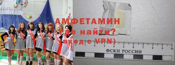 каннабис Медногорск