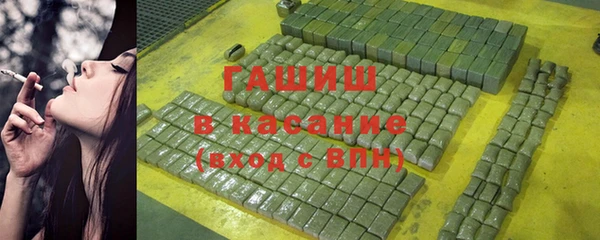 метадон Мегион