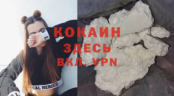 метадон Мегион