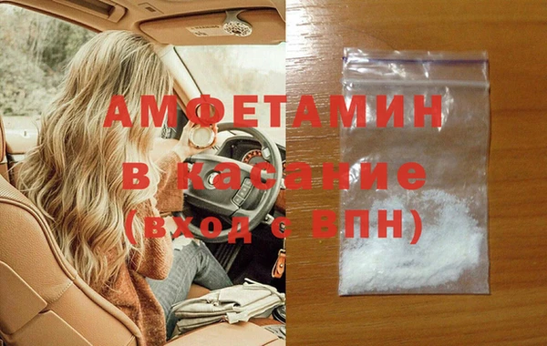 метадон Мегион