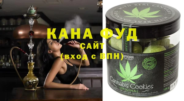 метадон Мегион