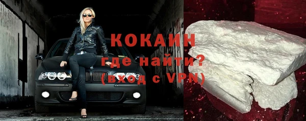 каннабис Медногорск