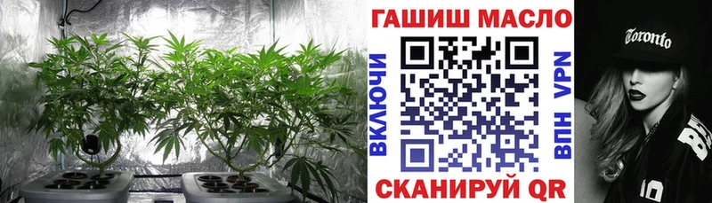 Купить  Сальск  Дистиллят ТГК THC oil 